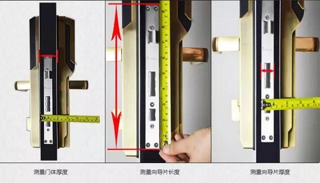 高行镇开锁公司：智能锁安装为什么需要专业师傅？